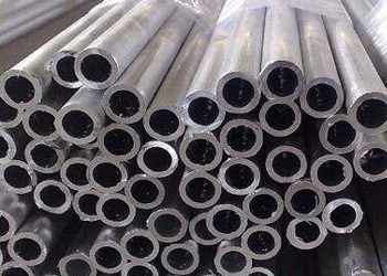 7075 6061 Ống tròn nhôm 50mm 19mm 20mm 25mm 30mm Đánh bóng lớn