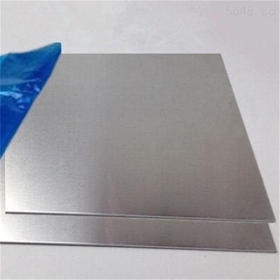 Tấm hợp kim nhôm tùy chỉnh 3mm 7mm 10mm Dày 3003 5005 3105