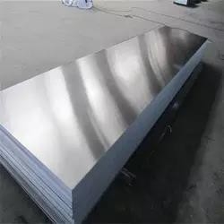 Tên